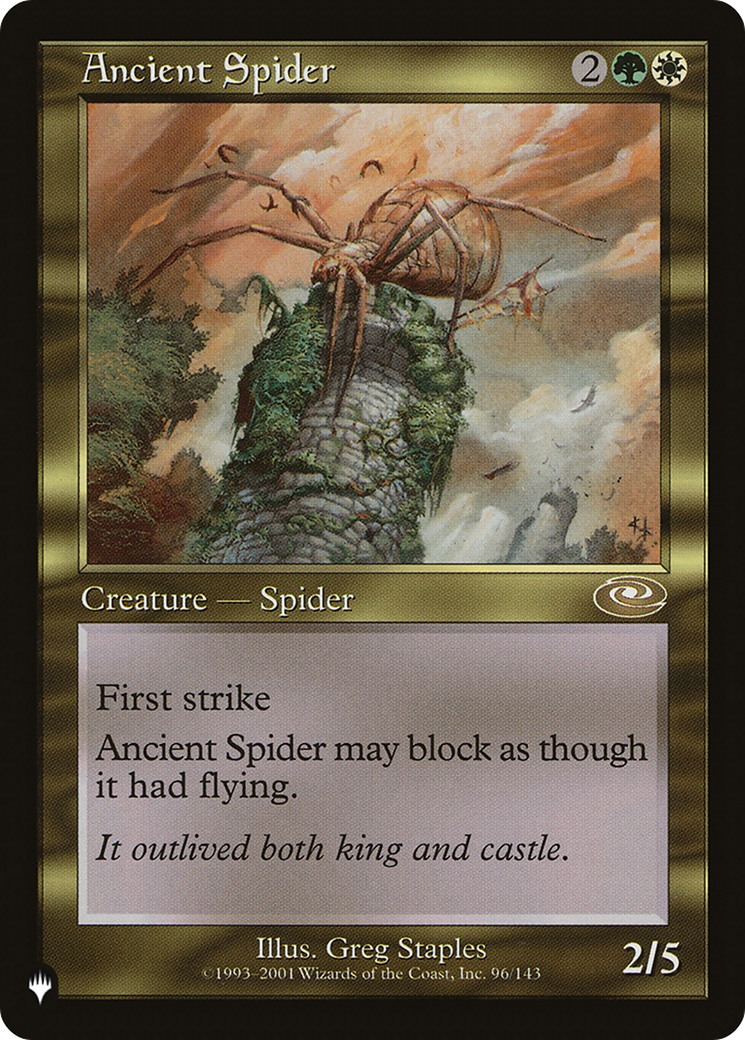 Ancient Spider [The List] | I Want That Stuff Brandon