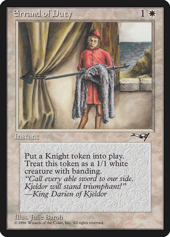 Errand of Duty (Indoors) [Alliances] | I Want That Stuff Brandon