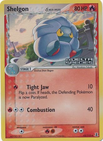 Shelgon (53/113) (Delta Species) (Stamped) [EX: Delta Species] | I Want That Stuff Brandon