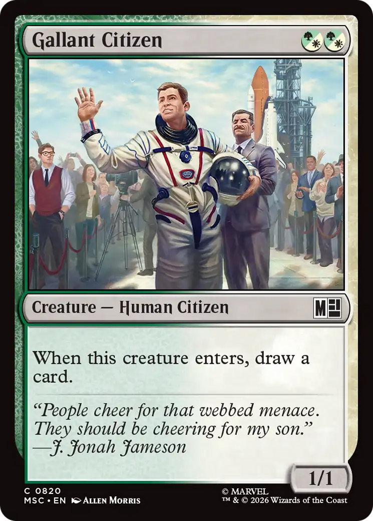 Gallant Citizen [Marvel Super Heroes Commander] | I Want That Stuff Brandon