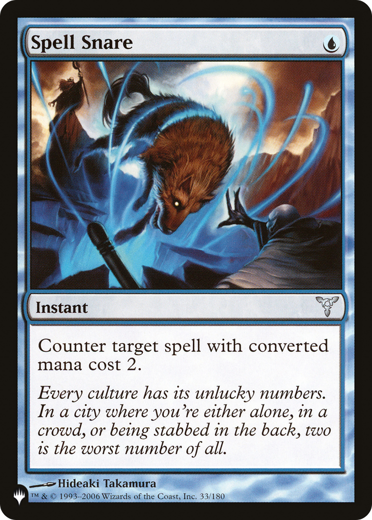 Spell Snare [The List] | I Want That Stuff Brandon