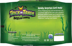 Trick or Trade - BOOster Pack (2023) | I Want That Stuff Brandon