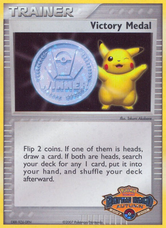 Victory Medal (2007-2008) (Battle Road Autumn) [League & Championship Cards] | I Want That Stuff Brandon