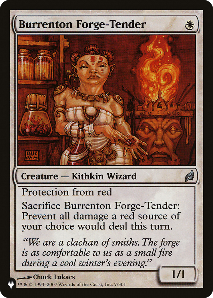 Burrenton Forge-Tender [The List] | I Want That Stuff Brandon