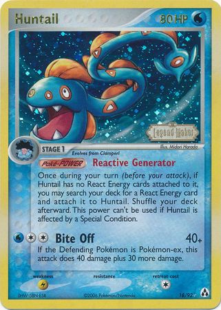 Huntail (18/92) (Stamped) [EX: Legend Maker] | I Want That Stuff Brandon