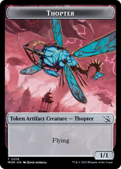 Treasure (20) // Thopter Double-Sided Token [March of the Machine Tokens] | I Want That Stuff Brandon