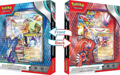 Special Collection (Paradox Powers ex) | I Want That Stuff Brandon
