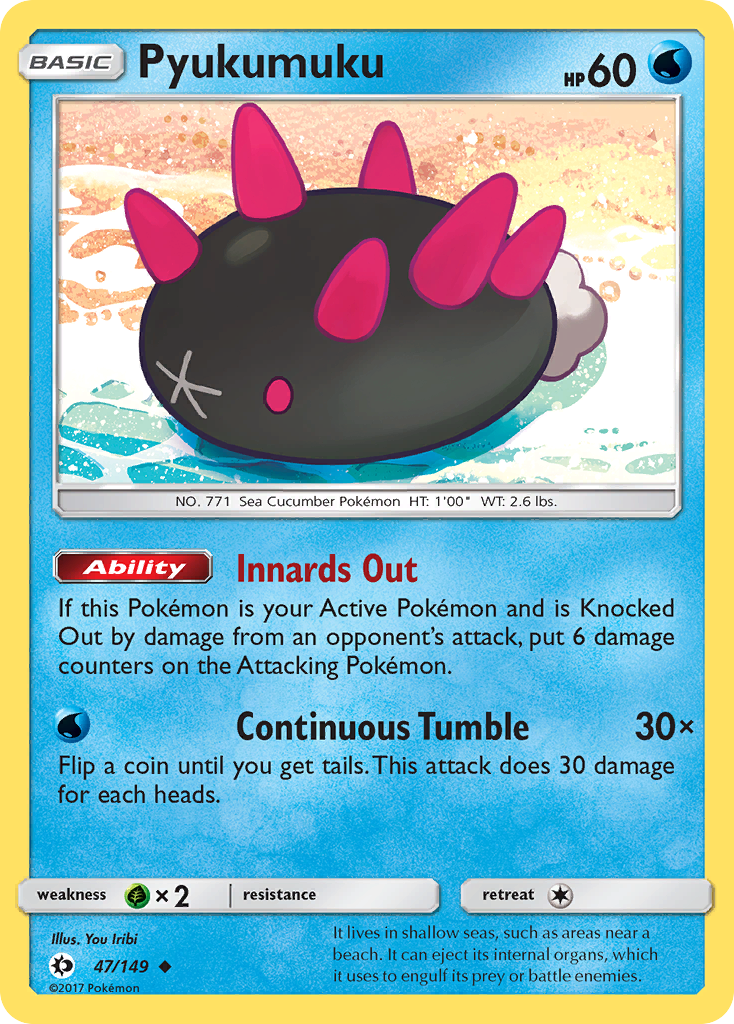 Pyukumuku (47/149) [Sun & Moon: Base Set] | I Want That Stuff Brandon