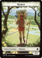 Copy // Human Double-Sided Token [Foundations Tokens] | I Want That Stuff Brandon