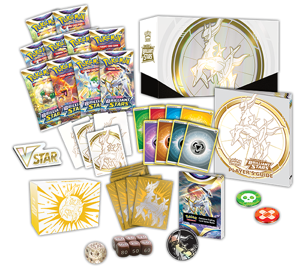 Sword & Shield: Brilliant Stars - Elite Trainer Box (Pokemon Center Exclusive) | I Want That Stuff Brandon