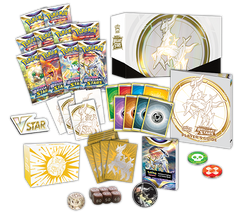 Sword & Shield: Brilliant Stars - Elite Trainer Box (Pokemon Center Exclusive) | I Want That Stuff Brandon