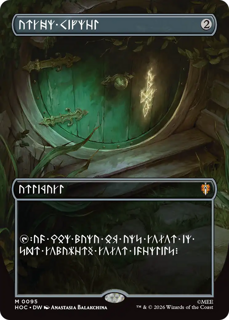 Arcane Signet (Borderless) [The Hobbit: Eternal-Legal] | I Want That Stuff Brandon