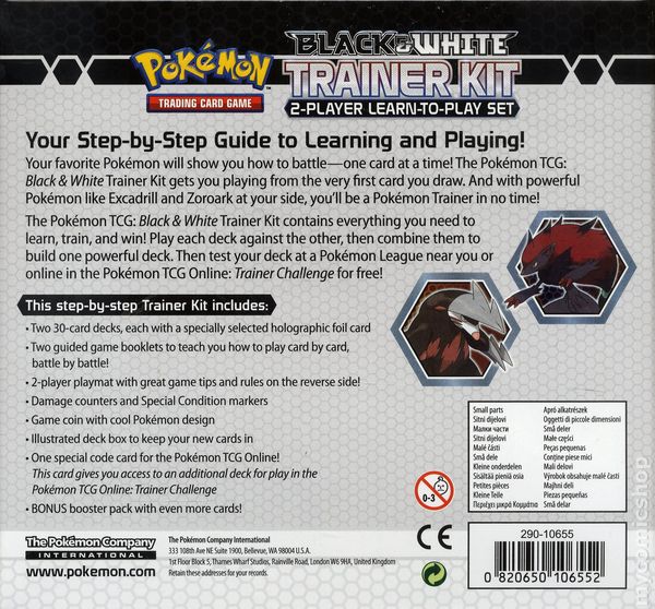Black & White - Trainer Kit: 2-Player learn-to-play Set | I Want That Stuff Brandon