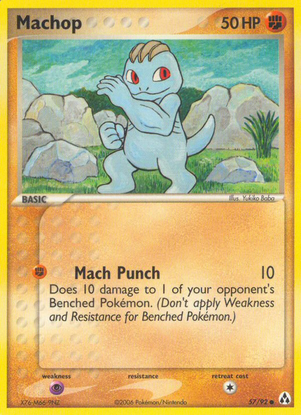 Machop (57/92) [EX: Legend Maker] | I Want That Stuff Brandon