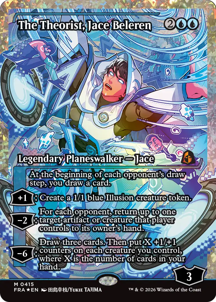 The Theorist, Jace Beleren (Showcase) (Fracture Foil) [Reality Fracture] | I Want That Stuff Brandon
