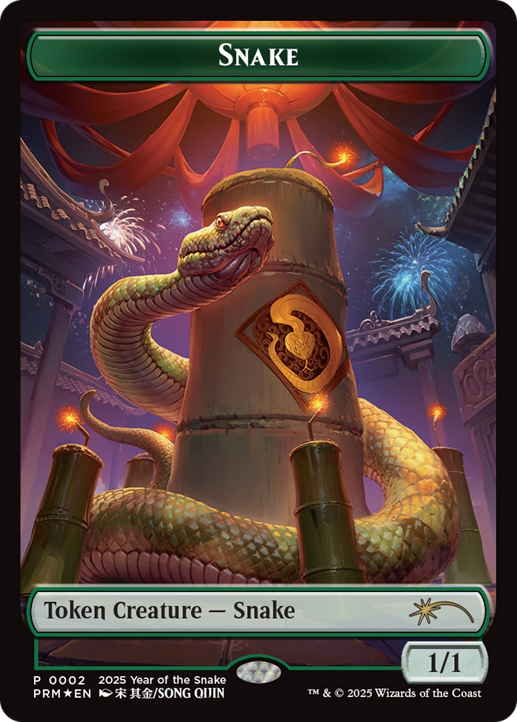 Snake Token (Year of the Snake 2025) [Standard Showdown Promos] | I Want That Stuff Brandon