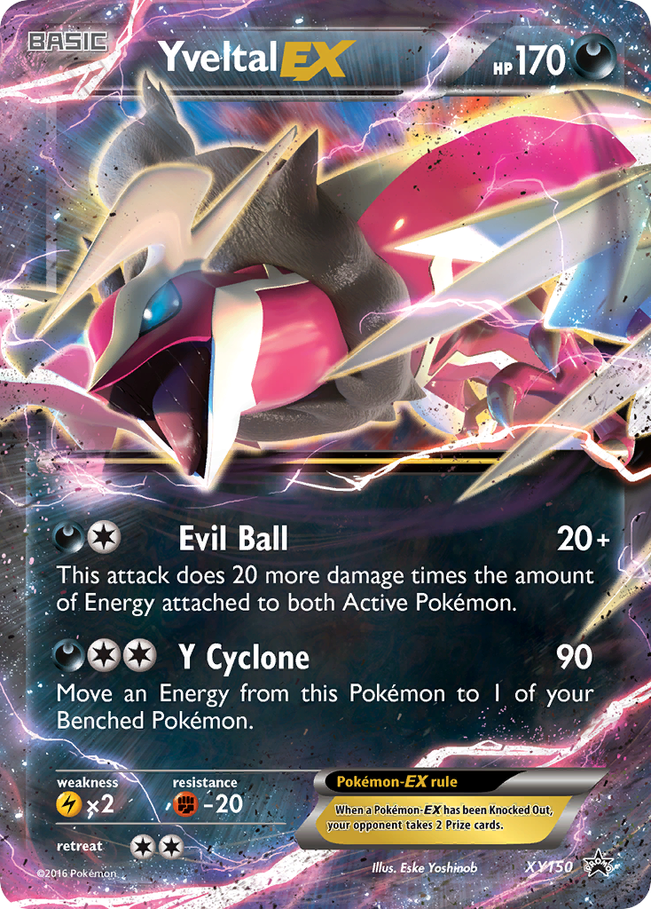 Yveltal EX (XY150) [XY: Black Star Promos] | I Want That Stuff Brandon