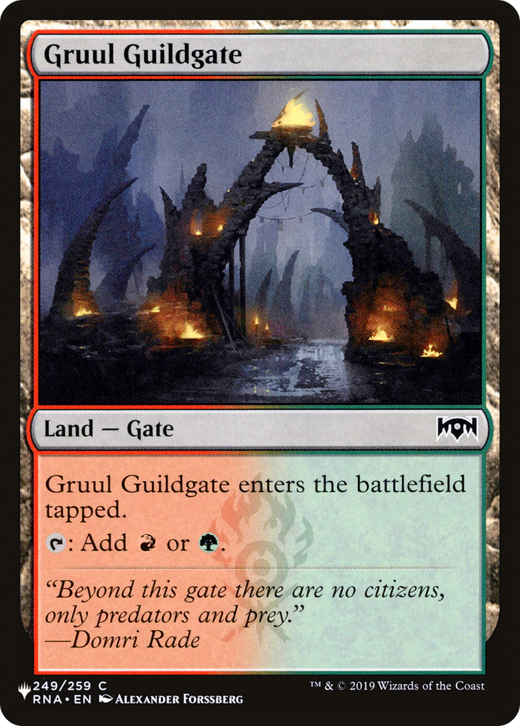 Gruul Guildgate [The List] | I Want That Stuff Brandon