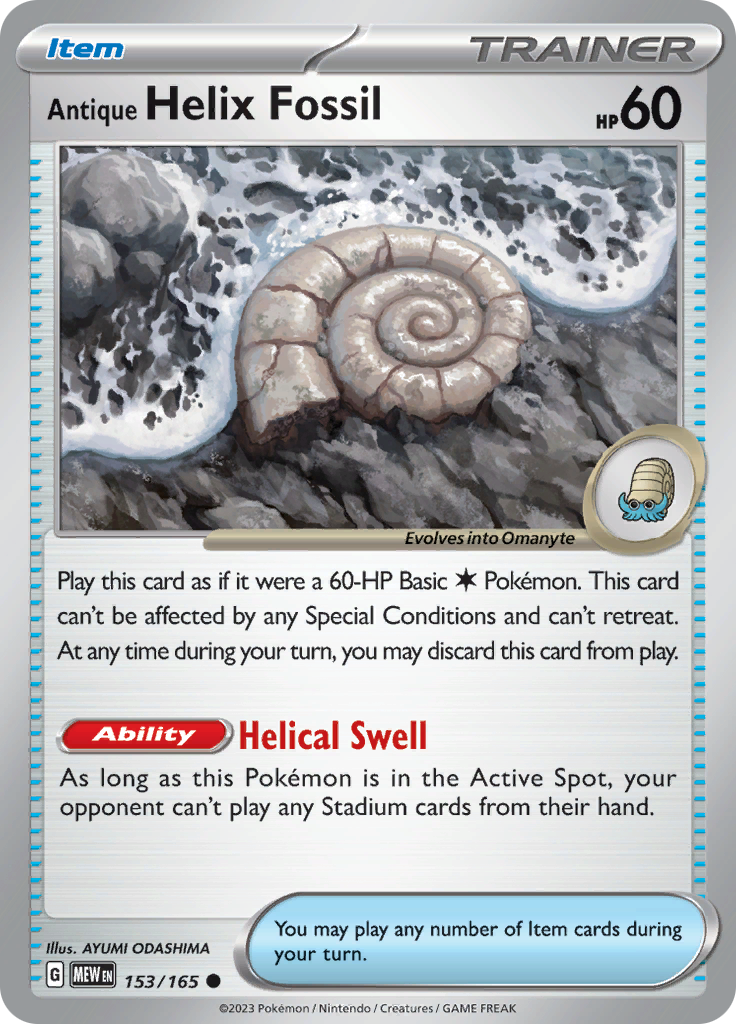 Antique Helix Fossil (153/165) [Scarlet & Violet 151] | I Want That Stuff Brandon