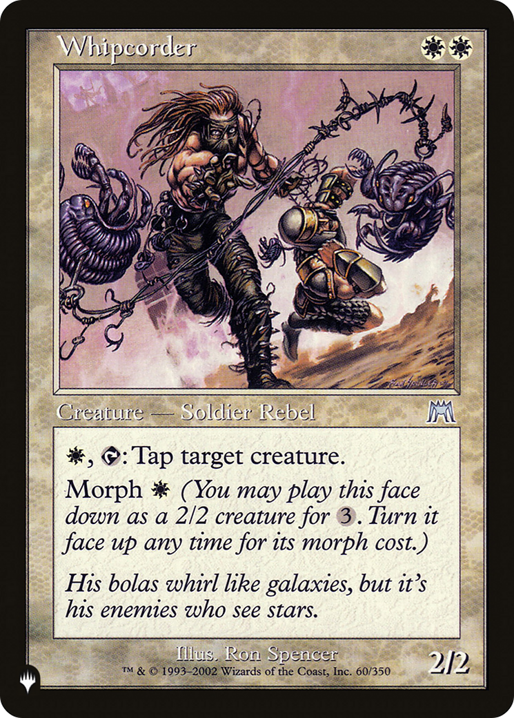 Whipcorder [The List Reprints] | I Want That Stuff Brandon