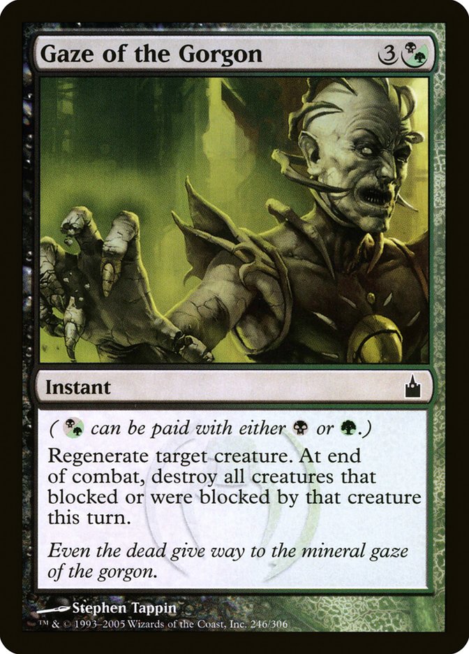 Gaze of the Gorgon (Oversized) [Oversize Cards] | I Want That Stuff Brandon