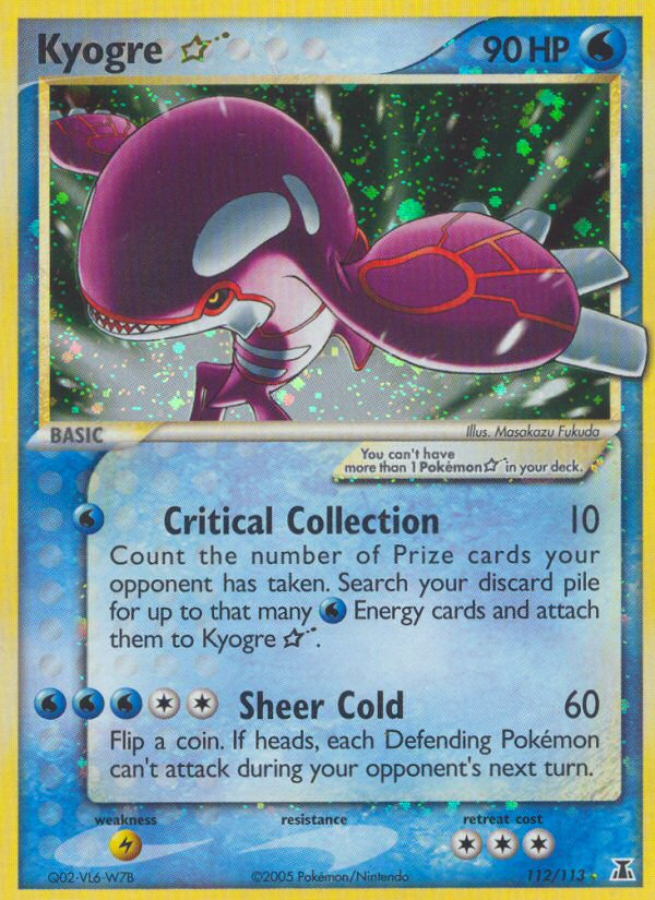 Kyogre Star (112/113) [EX: Delta Species] | I Want That Stuff Brandon