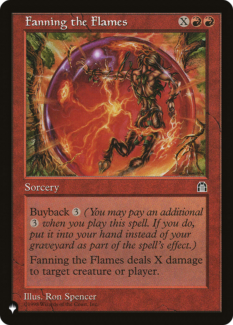 Fanning the Flames [The List Reprints] | I Want That Stuff Brandon