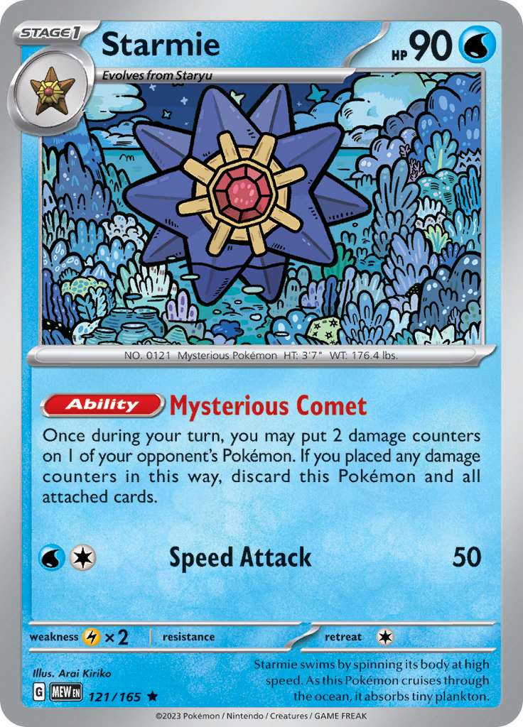 Starmie (121/165) [Scarlet & Violet 151] | I Want That Stuff Brandon