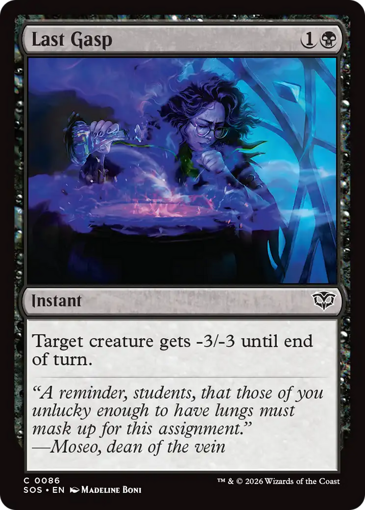 Last Gasp [Secrets of Strixhaven] | I Want That Stuff Brandon