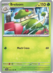 Breloom (004/198) [Scarlet & Violet: Base Set] | I Want That Stuff Brandon