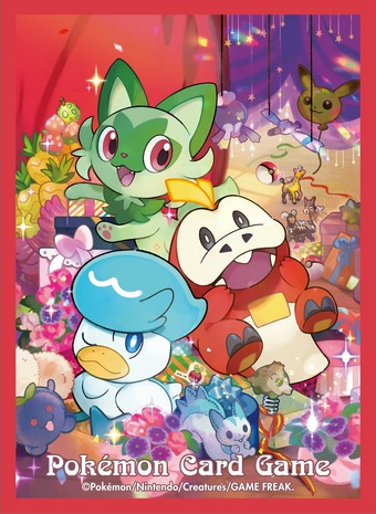 Card Sleeves - Gift of Sprigatito, Fuecoco, & Quaxly (64-Pack) | I Want That Stuff Brandon
