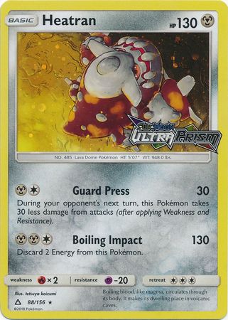 Heatran (88/156) [Alternate Art Promos] | I Want That Stuff Brandon