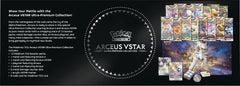 Ultra-Premium Collection (Arceus VSTAR) | I Want That Stuff Brandon