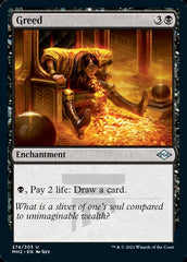 Greed (Foil Etched) [Modern Horizons 2] | I Want That Stuff Brandon