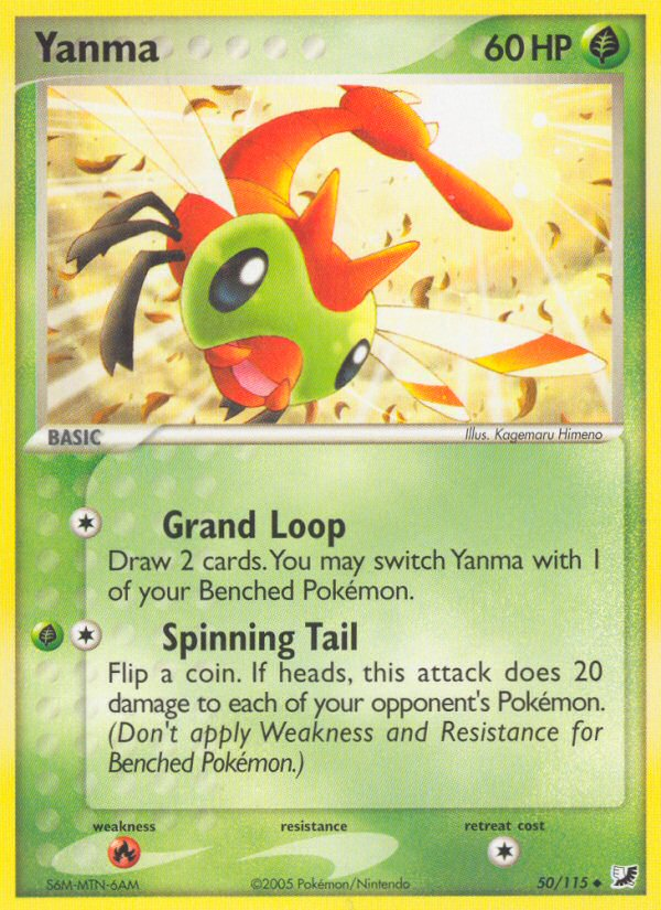 Yanma (50/115) [EX: Unseen Forces] | I Want That Stuff Brandon