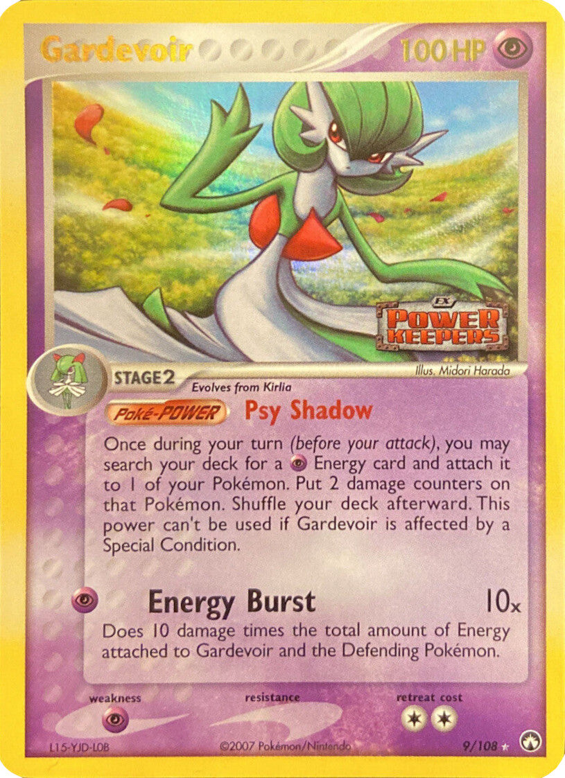 Gardevoir (9/108) (Stamped) [EX: Power Keepers] | I Want That Stuff Brandon