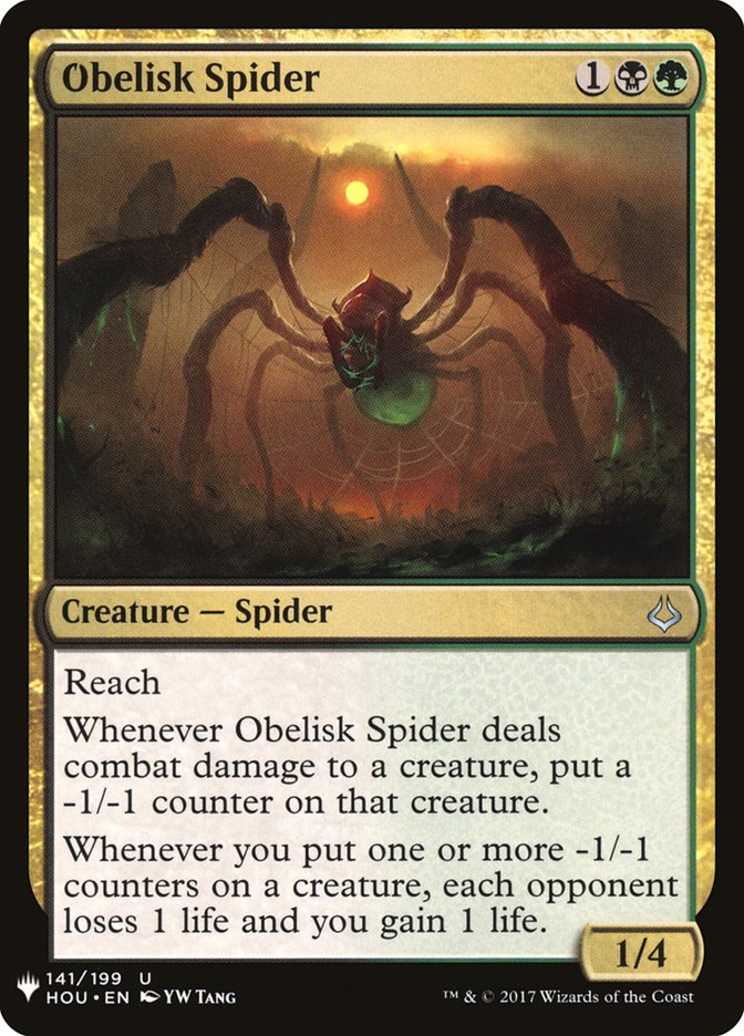 Obelisk Spider [Mystery Booster] | I Want That Stuff Brandon