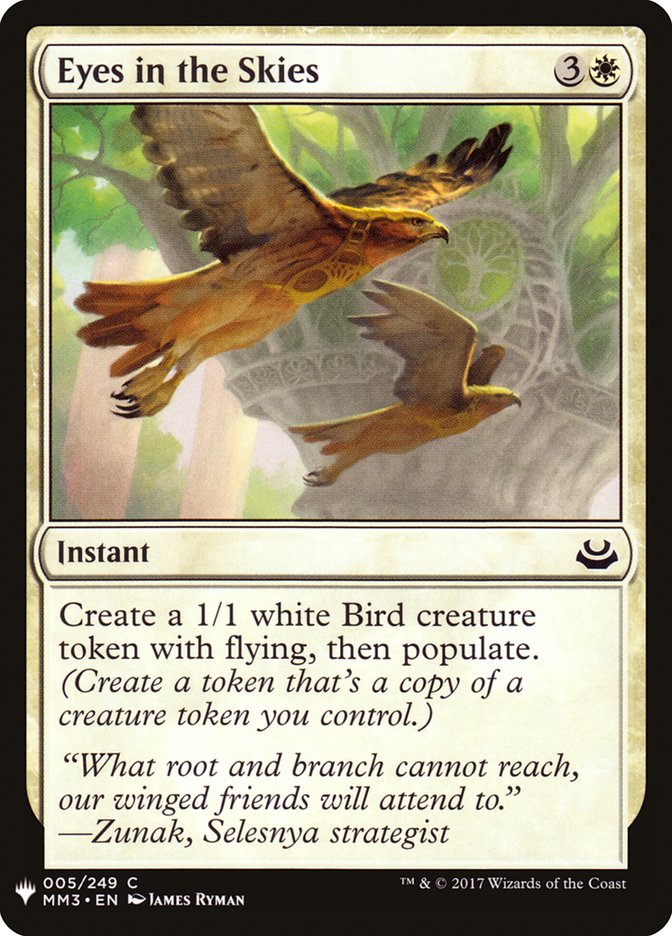Eyes in the Skies [Mystery Booster] | I Want That Stuff Brandon