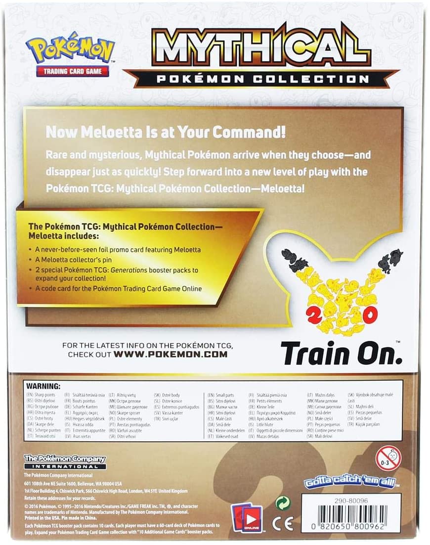 Mythical Pokemon Collection (Meloetta) | I Want That Stuff Brandon