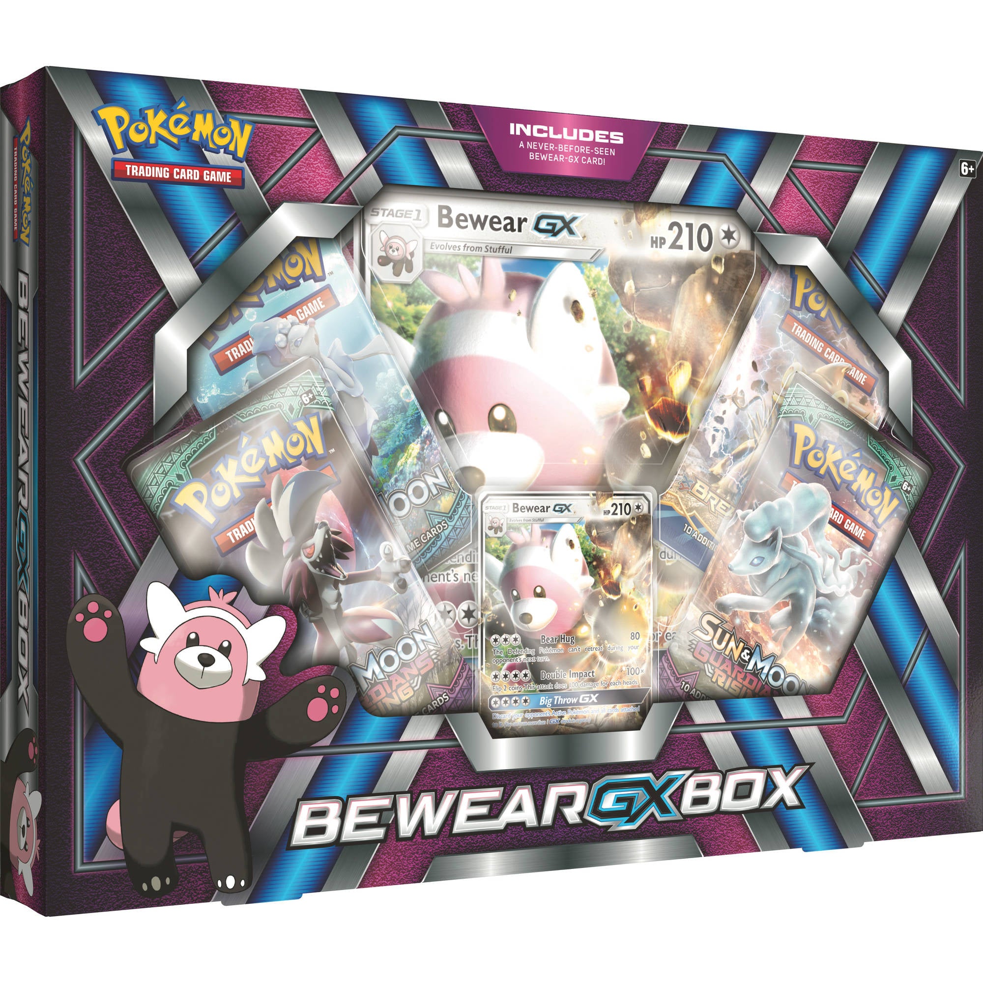 Bewear GX Box | I Want That Stuff Brandon