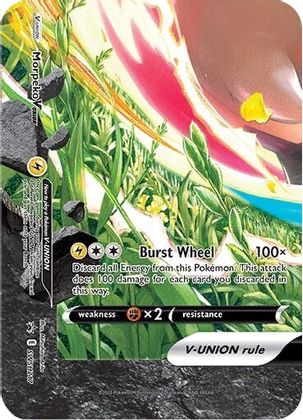 Morpeko V-UNION (SWSH217) [Sword & Shield: Black Star Promos] | I Want That Stuff Brandon