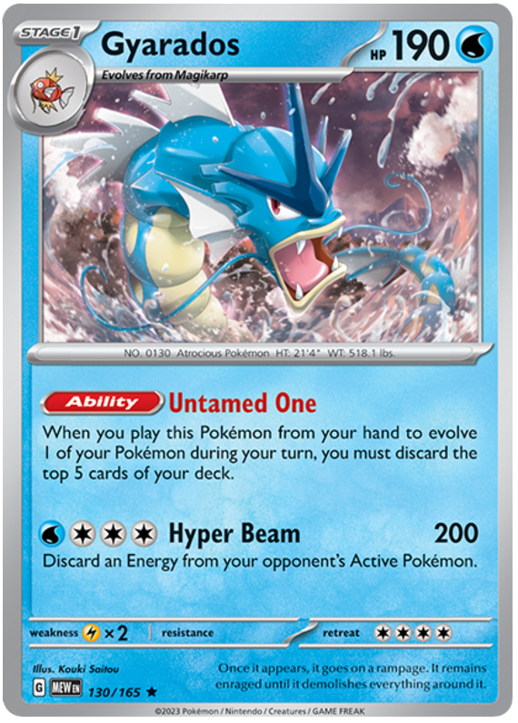 Gyarados (130/165) [Scarlet & Violet 151] | I Want That Stuff Brandon