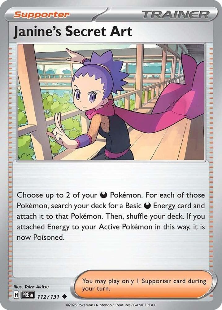 Janine's Secret Art (112/131) [Scarlet & Violet: Prismatic Evolutions] | I Want That Stuff Brandon