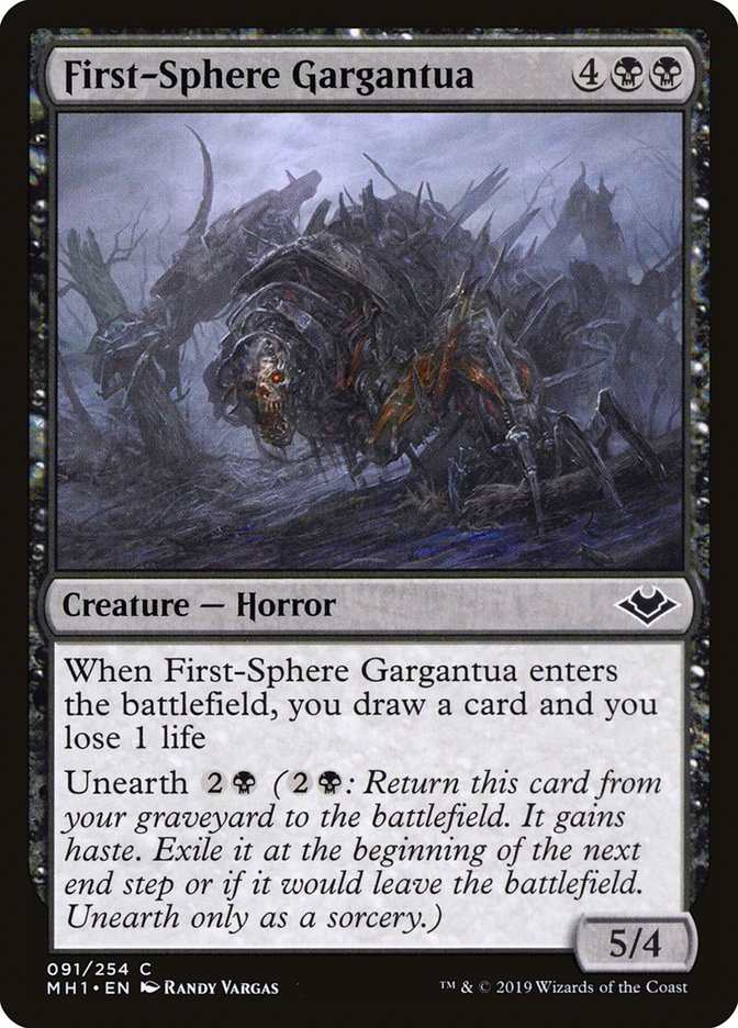 First-Sphere Gargantua [Modern Horizons] | I Want That Stuff Brandon