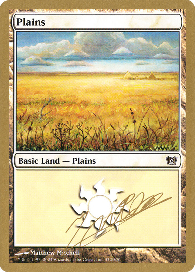 Plains (jn332) (Julien Nuijten) [World Championship Decks 2004] | I Want That Stuff Brandon