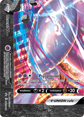 Mewtwo V-Union (SWSH161) [Sword & Shield: Black Star Promos] | I Want That Stuff Brandon