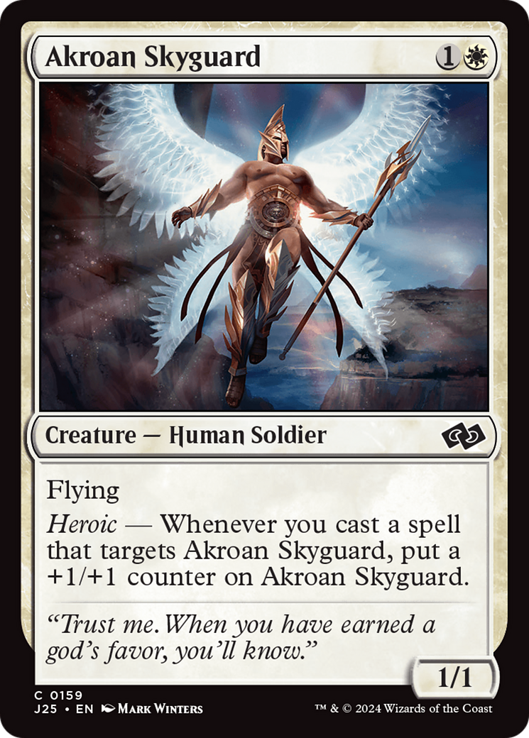 Akroan Skyguard [Foundations Jumpstart] | I Want That Stuff Brandon