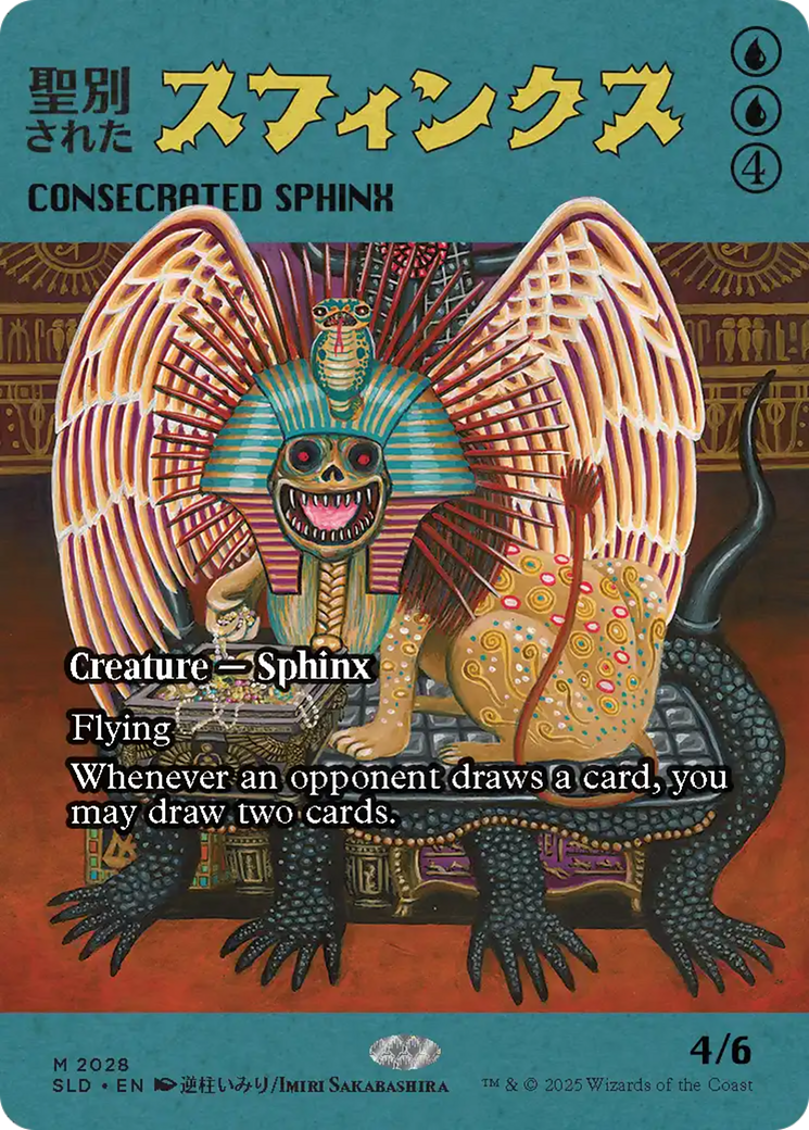 Consecrated Sphinx (2028) [Secret Lair Drop Series] | I Want That Stuff Brandon