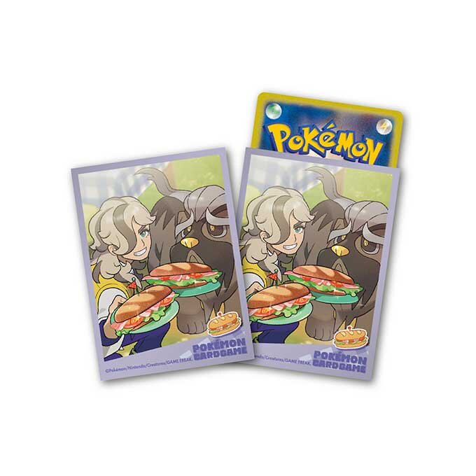 Card Sleeves - Pokemon Trainers Arven & Mabosstiff (64-Pack) (Pokemon Center Japan Exclusive) | I Want That Stuff Brandon