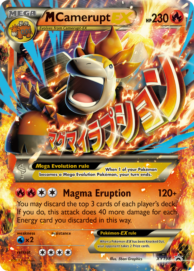 M Camerupt EX (XY198) [XY: Black Star Promos] | I Want That Stuff Brandon